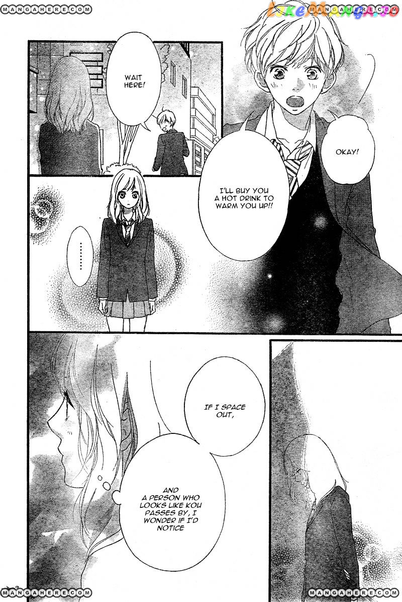 Ao Haru Ride, Chapter 33 image 43